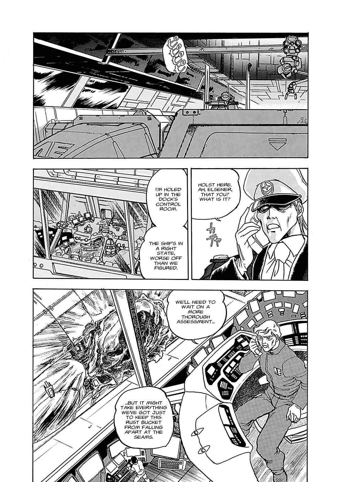 Page 17 Chapter 4 Mobile Suit Gundam Silhouette Formula 91 in U.C. 0123