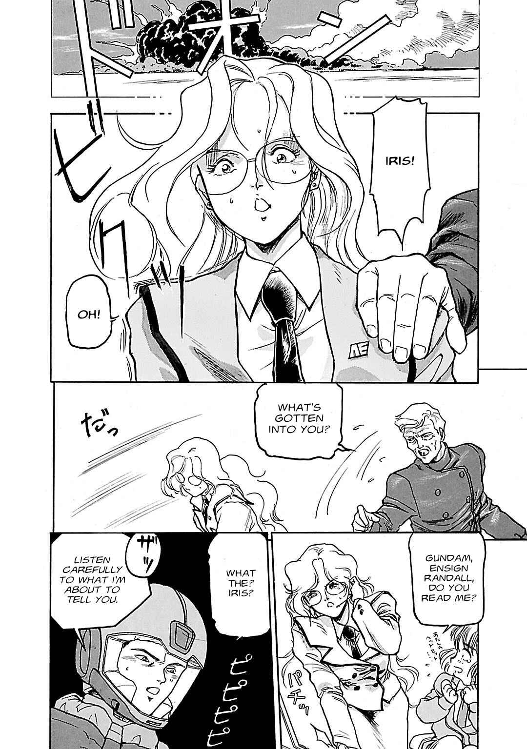 Page 13 Chapter 3 Mobile Suit Gundam Silhouette Formula 91 in U.C. 0123