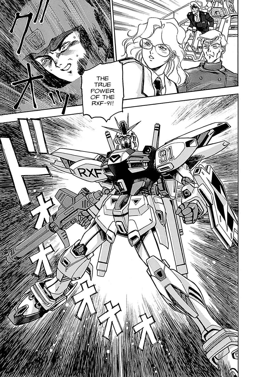 Page 16 Chapter 3 Mobile Suit Gundam Silhouette Formula 91 in U.C. 0123