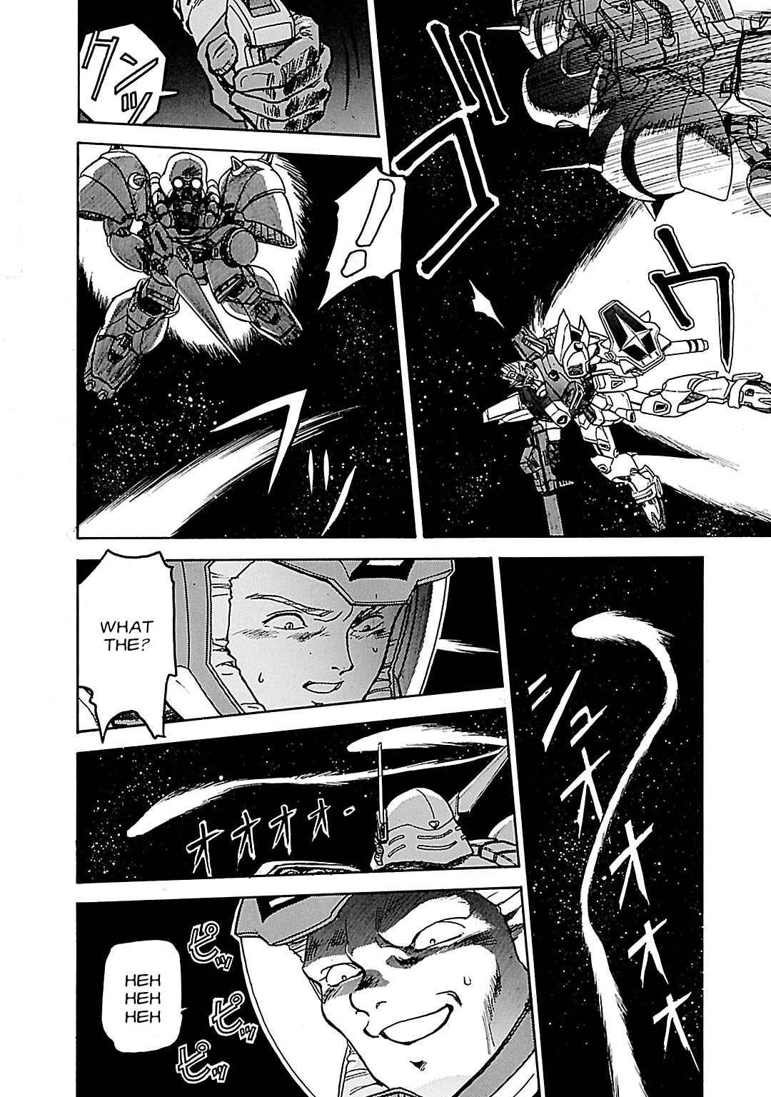 Page 17 Chapter 3 Mobile Suit Gundam Silhouette Formula 91 in U.C. 0123