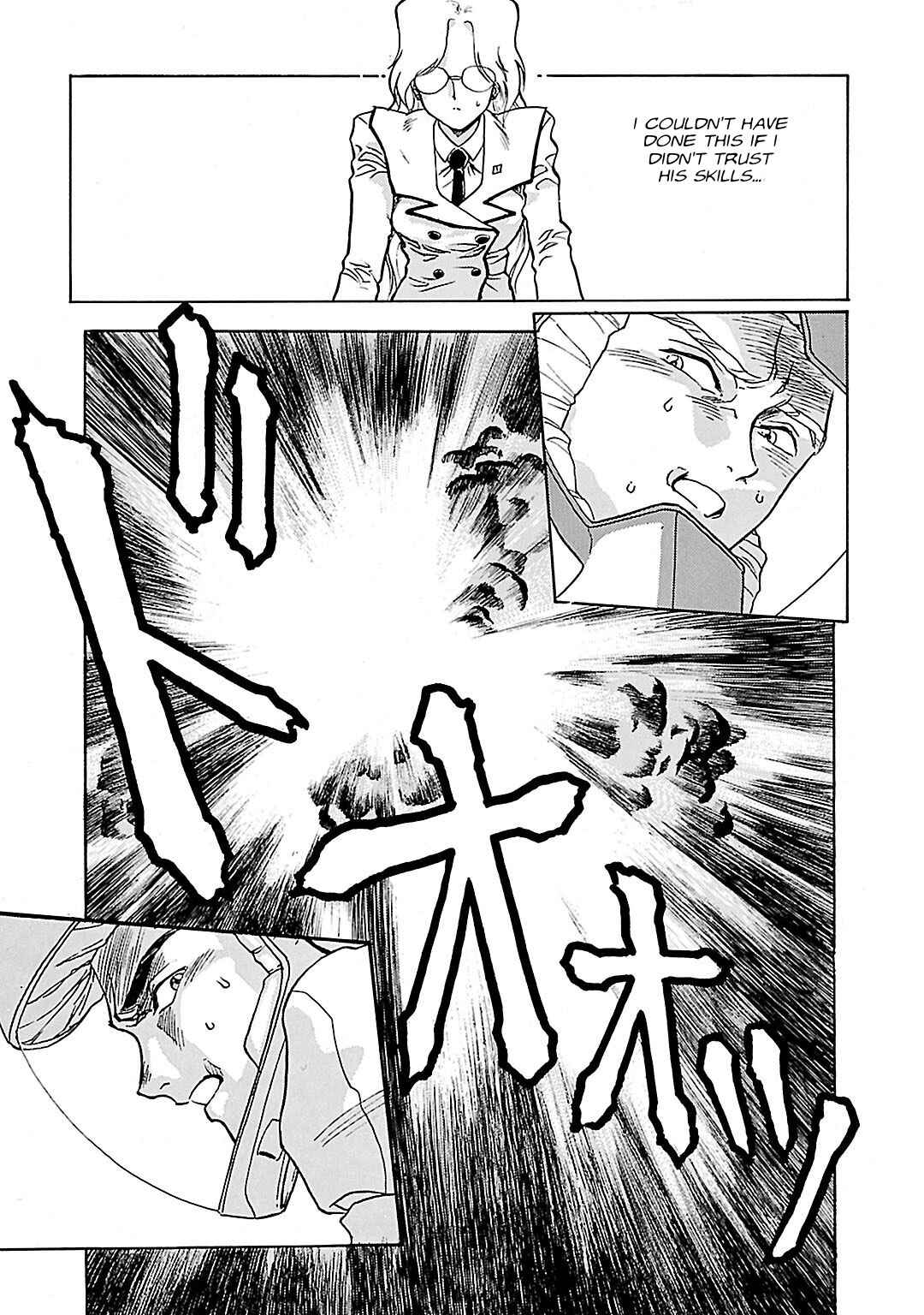Page 22 Chapter 3 Mobile Suit Gundam Silhouette Formula 91 in U.C. 0123