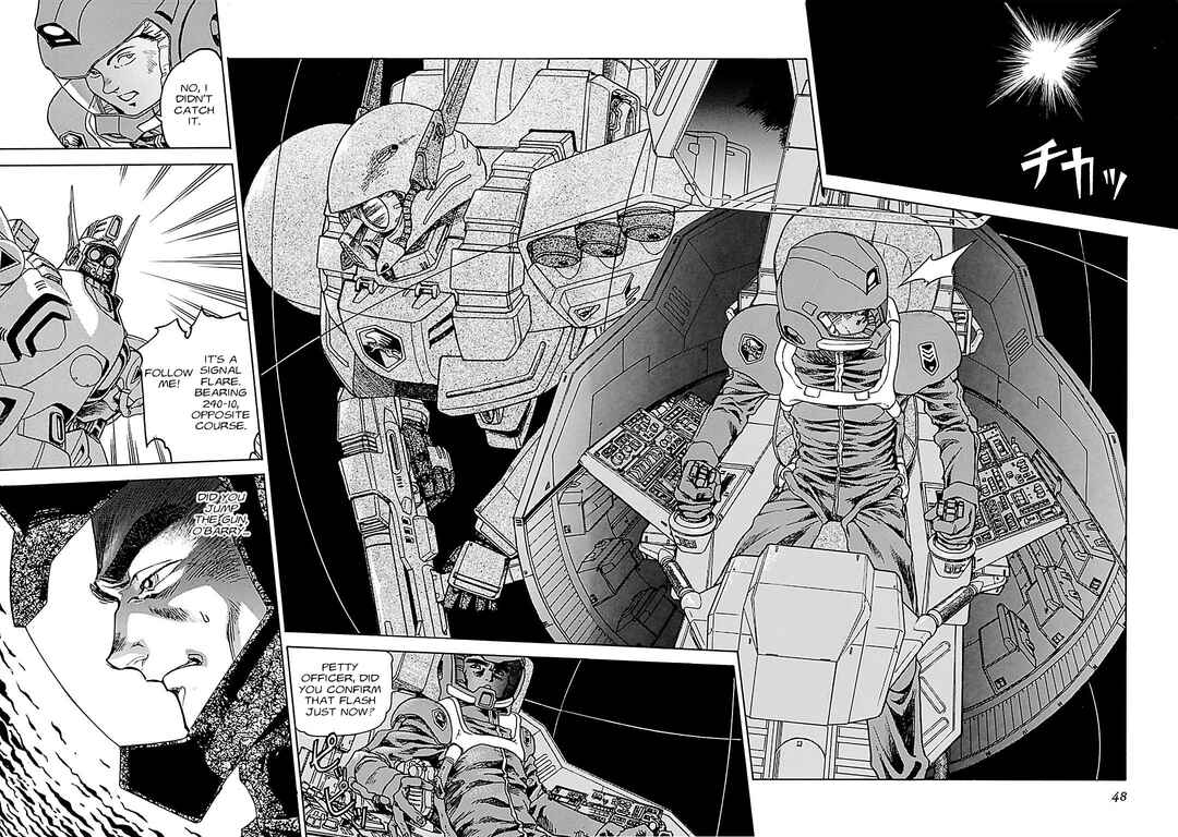Page 4 Chapter 3 Mobile Suit Gundam Silhouette Formula 91 in U.C. 0123