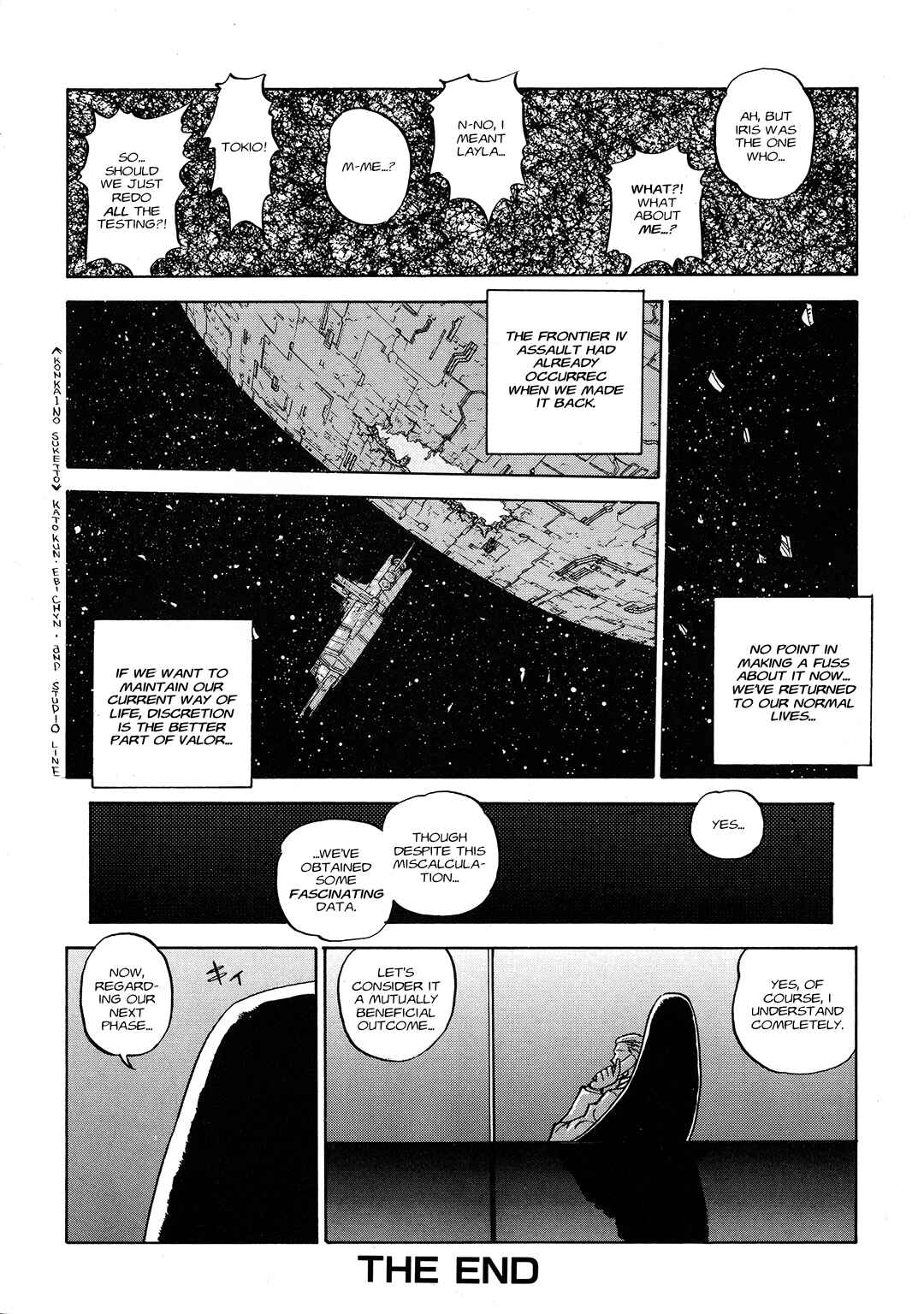 Page 2 Chapter 10.5 Mobile Suit Gundam Silhouette Formula 91 in U.C. 0123