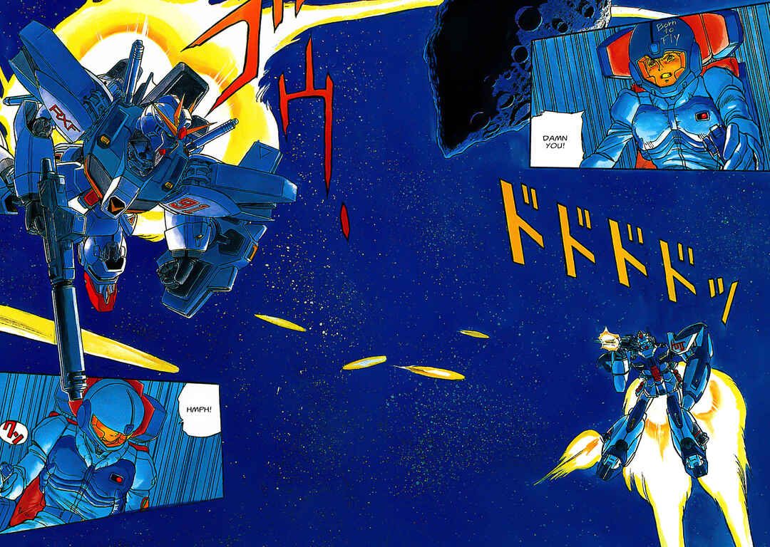Page 2 Chapter 1 Mobile Suit Gundam Silhouette Formula 91 in U.C. 0123