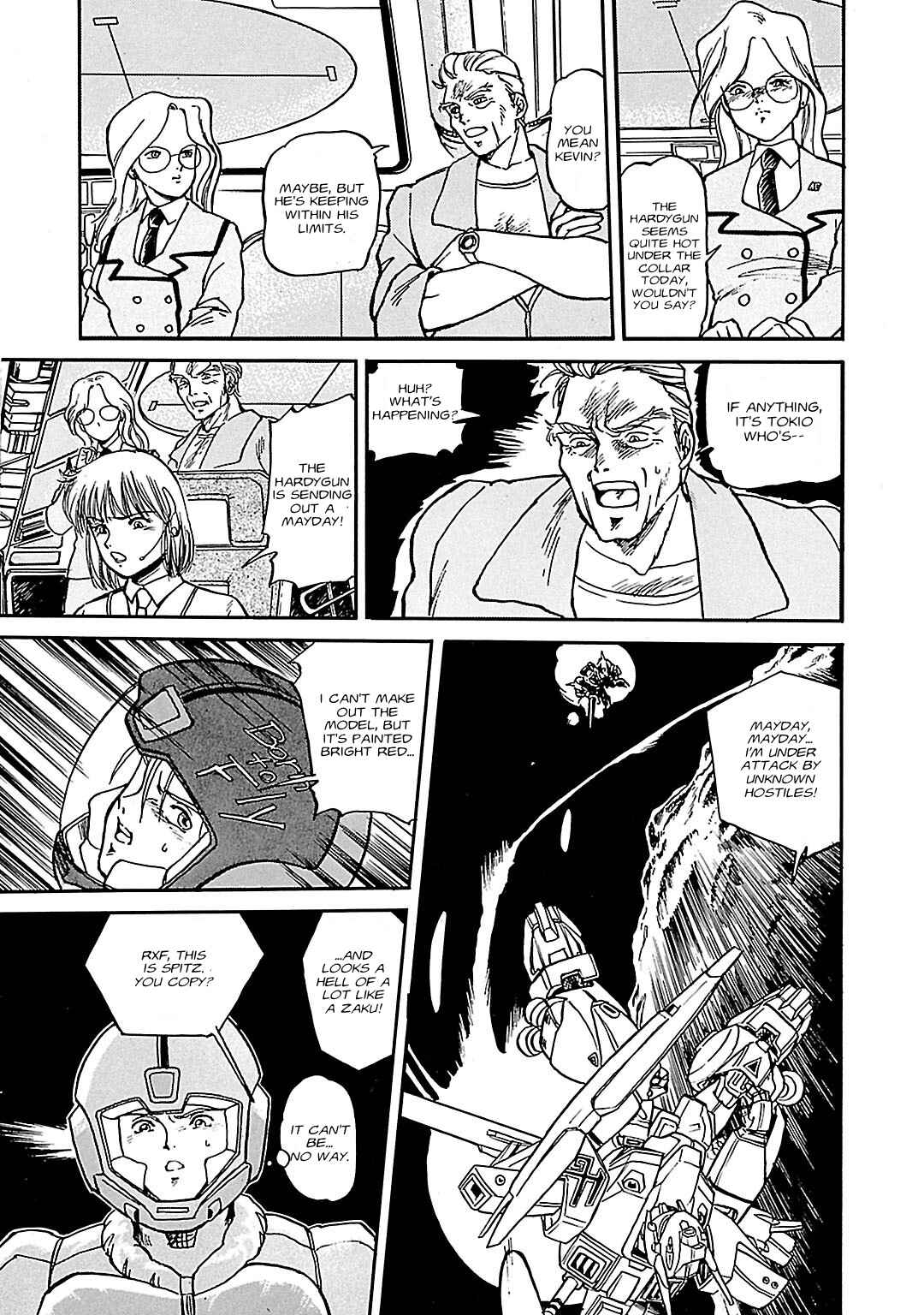 Page 5 Chapter 1 Mobile Suit Gundam Silhouette Formula 91 in U.C. 0123