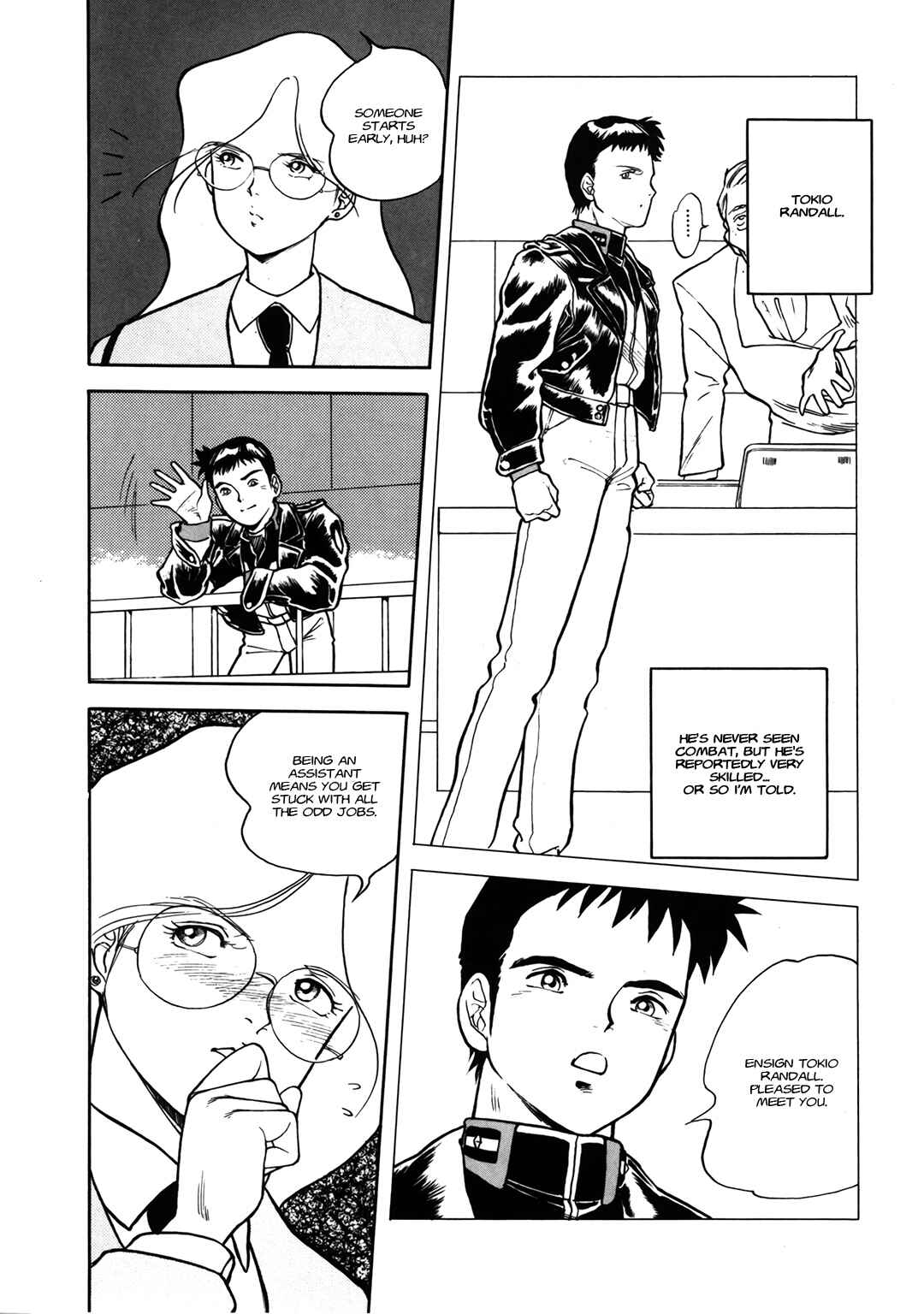Page 7 Chapter 0 Mobile Suit Gundam Silhouette Formula 91 in U.C. 0123