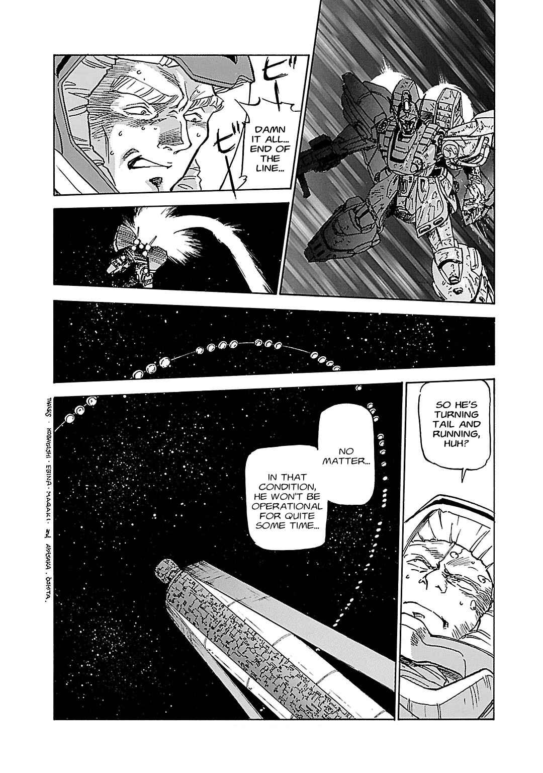 Page 16 Chapter 6 Mobile Suit Gundam Silhouette Formula 91 in U.C. 0123