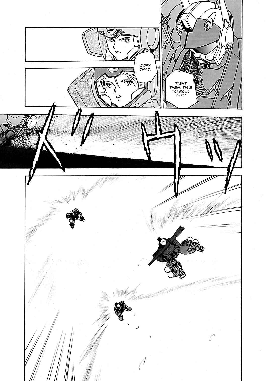Page 13 Chapter 5 Mobile Suit Gundam Silhouette Formula 91 in U.C. 0123