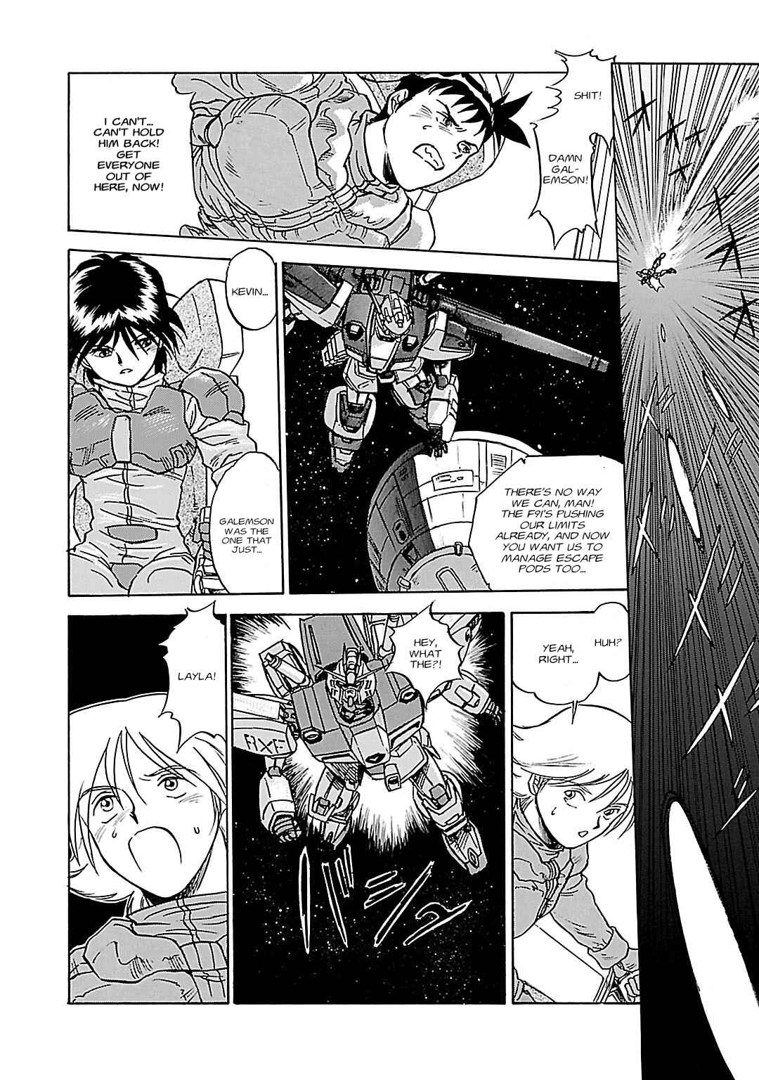 Page 12 Chapter 10 Mobile Suit Gundam Silhouette Formula 91 in U.C. 0123