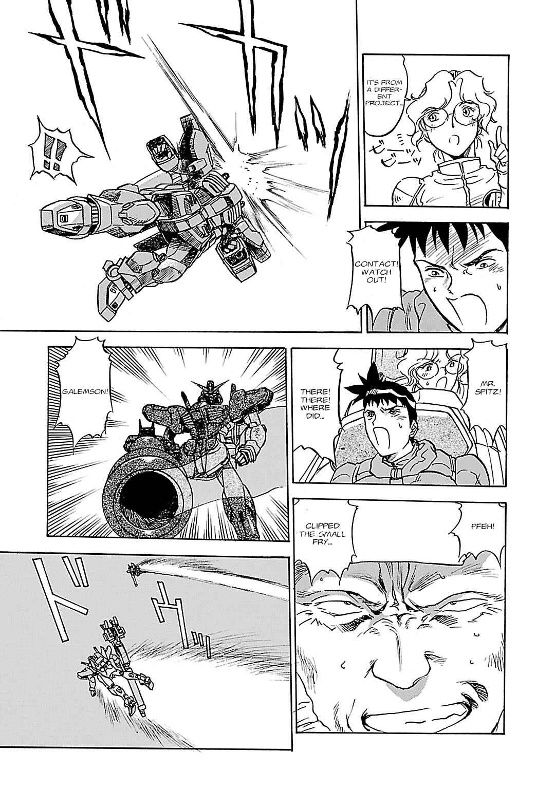 Page 25 Chapter 10 Mobile Suit Gundam Silhouette Formula 91 in U.C. 0123