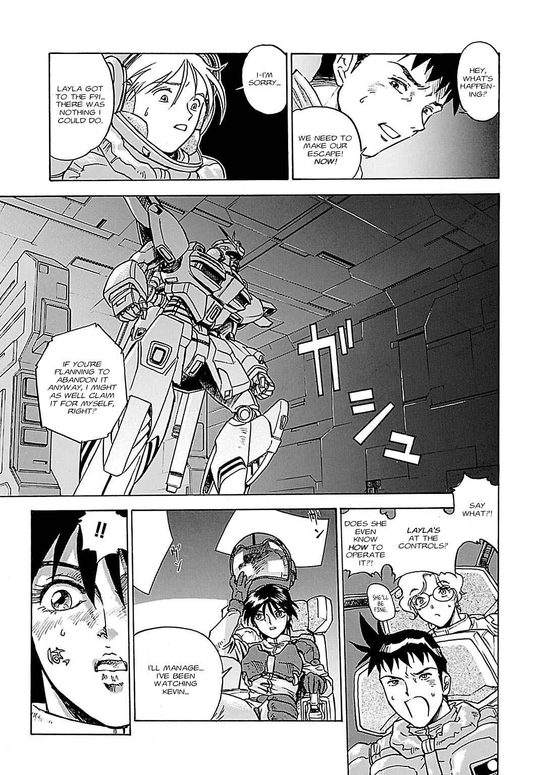 Page 3 Chapter 10 Mobile Suit Gundam Silhouette Formula 91 in U.C. 0123