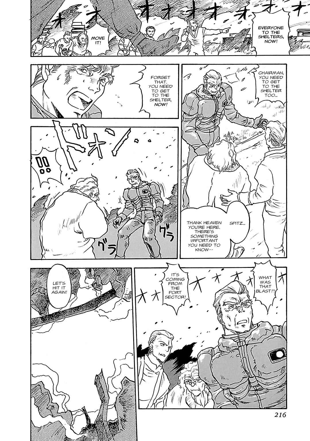 Page 8 Chapter 10 Mobile Suit Gundam Silhouette Formula 91 in U.C. 0123