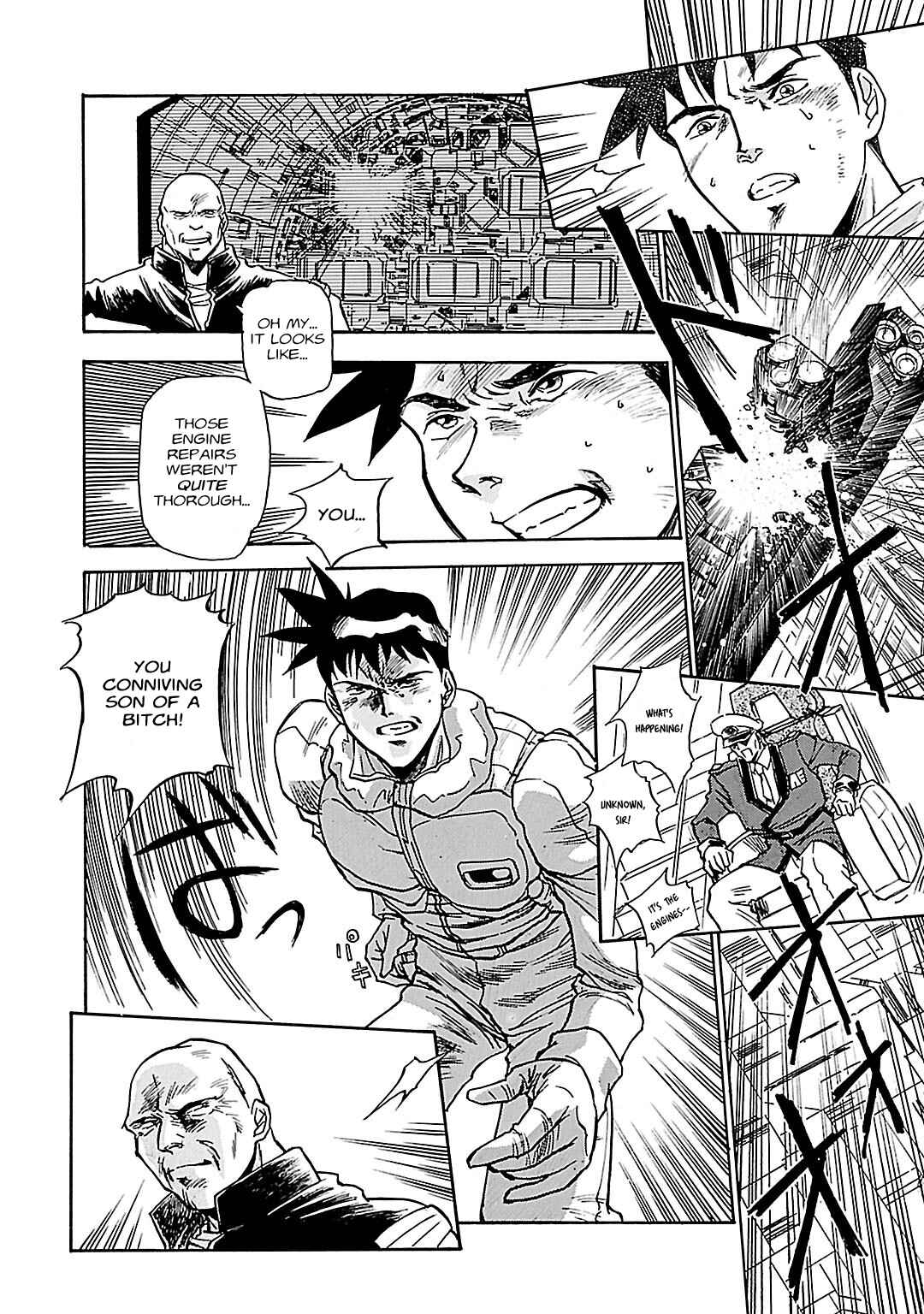 Page 23 Chapter 8 Mobile Suit Gundam Silhouette Formula 91 in U.C. 0123