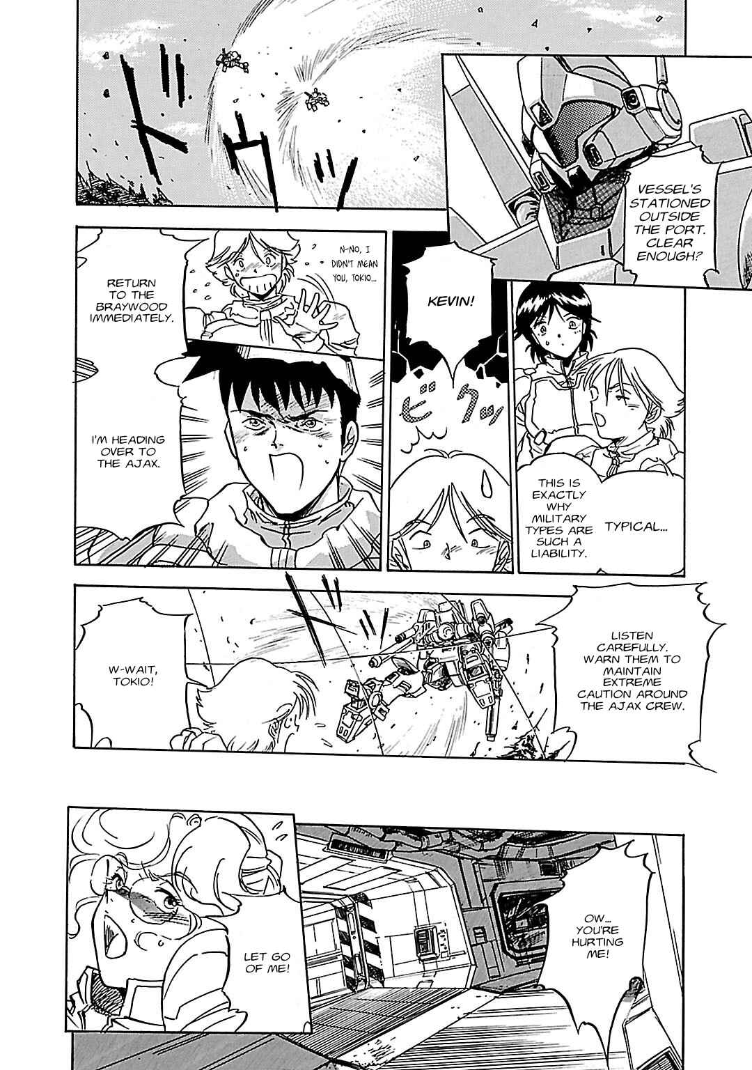 Page 8 Chapter 8 Mobile Suit Gundam Silhouette Formula 91 in U.C. 0123