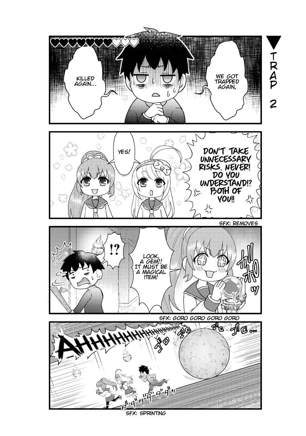 Page 11 Chapter 2 Bokura no Meikyu