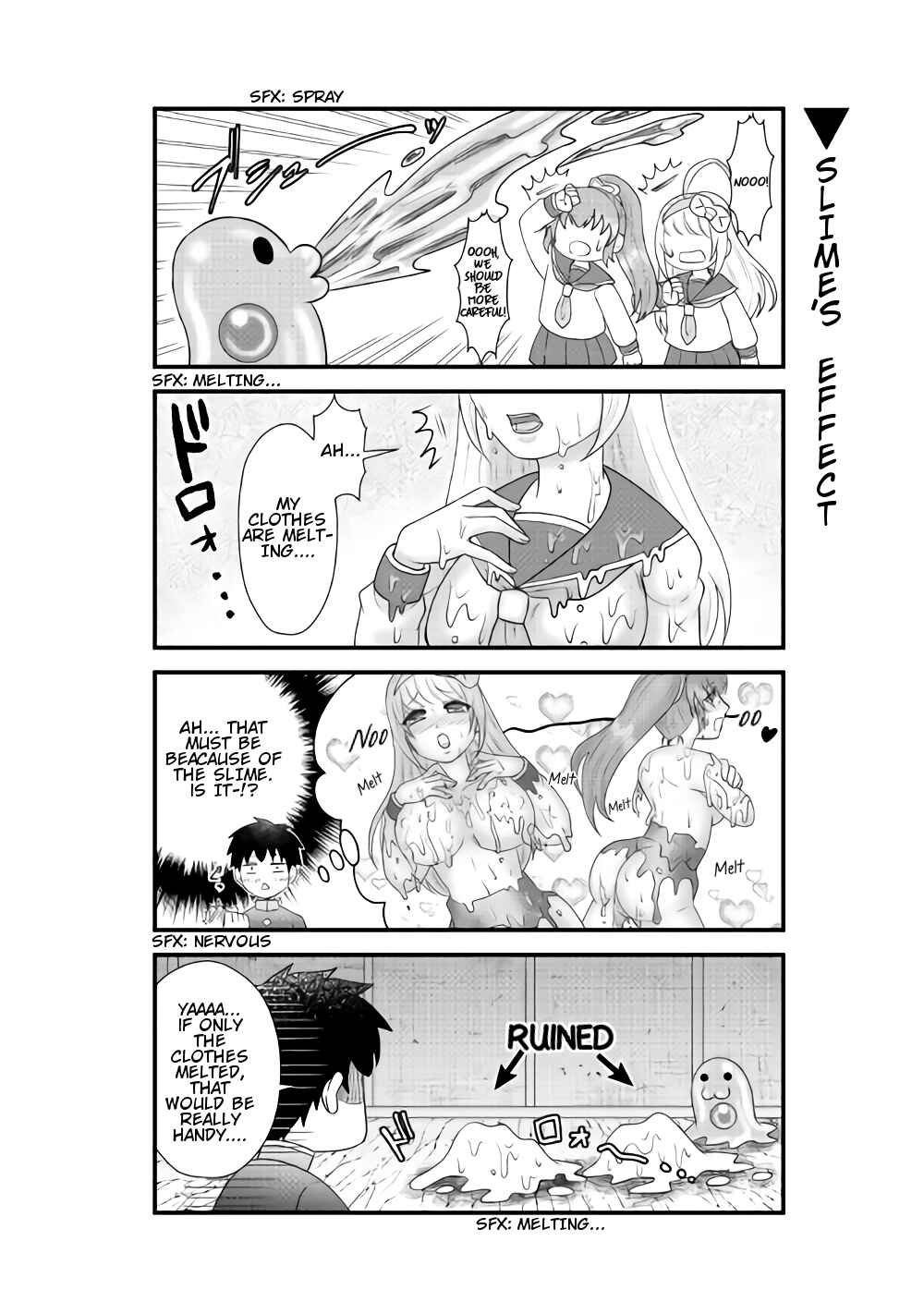 Page 13 Chapter 2 Bokura no Meikyu