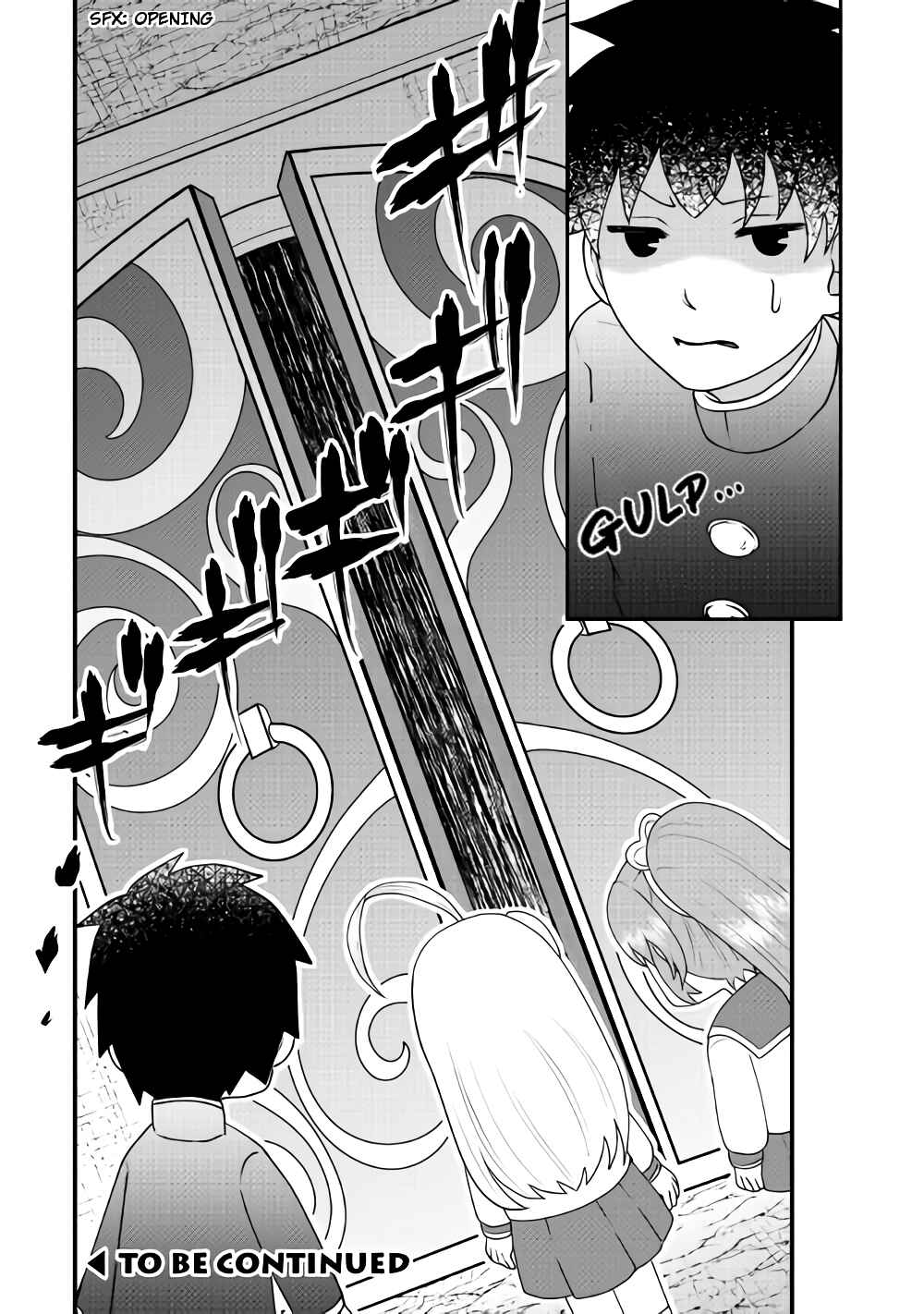 Page 16 Chapter 2 Bokura no Meikyu