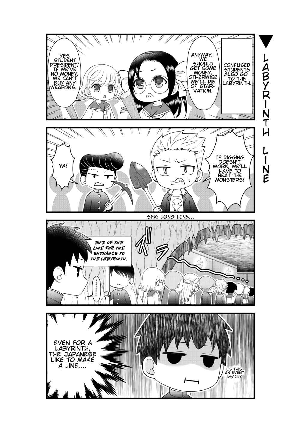 Page 4 Chapter 2 Bokura no Meikyu