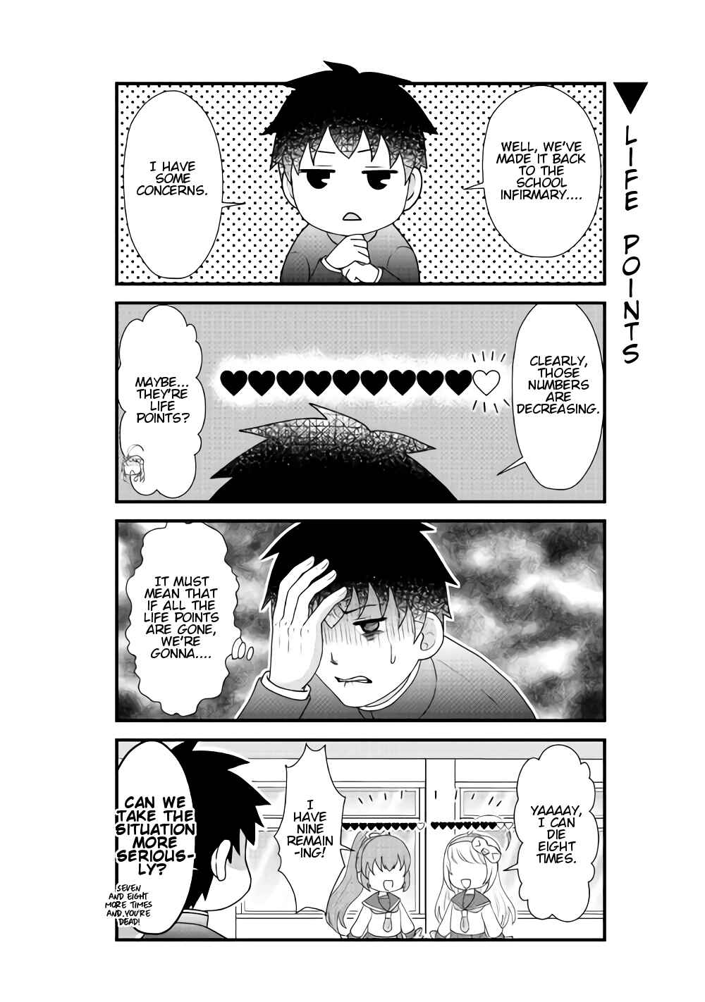Page 7 Chapter 2 Bokura no Meikyu