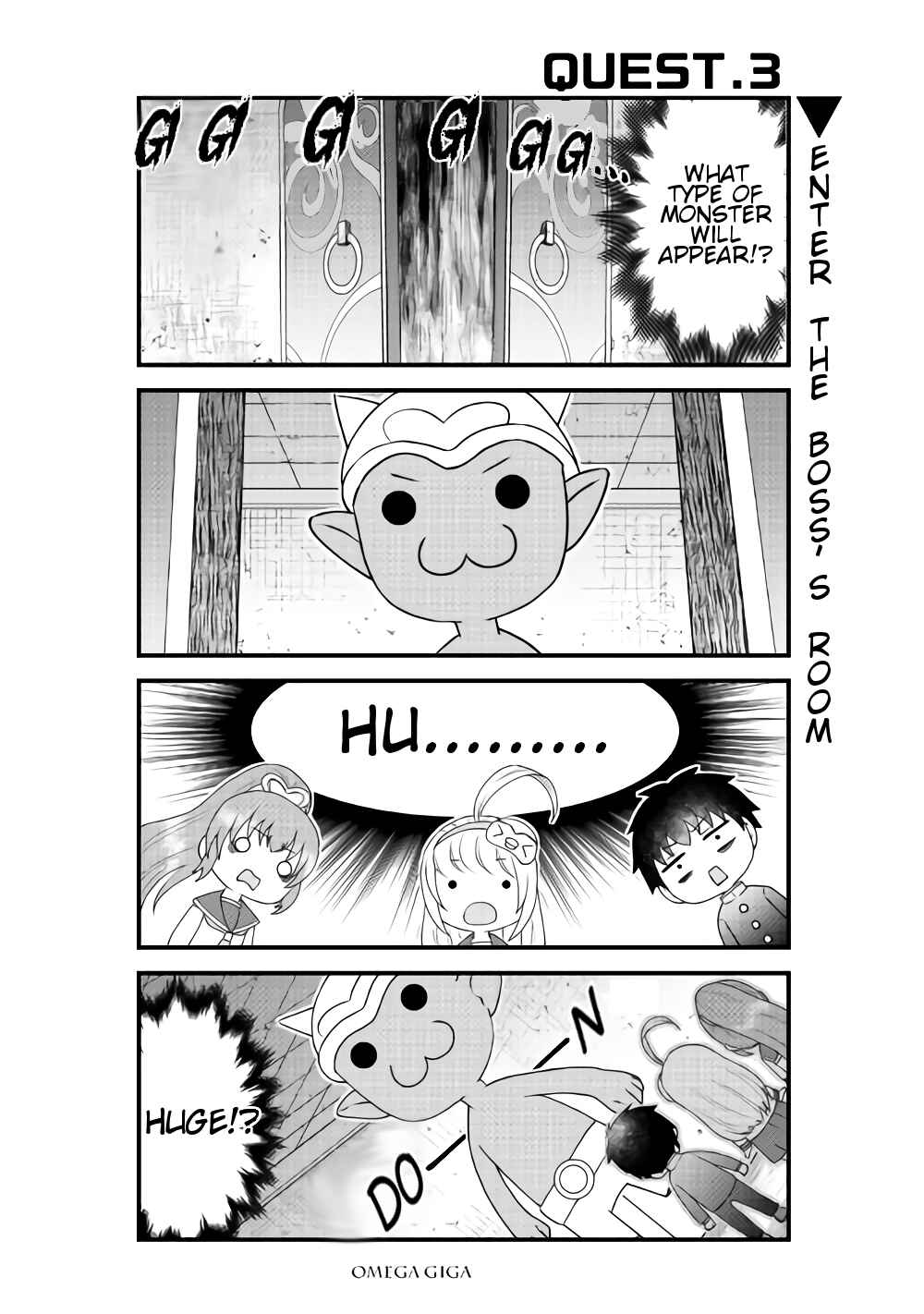 Page 1 Chapter 3 Bokura no Meikyu