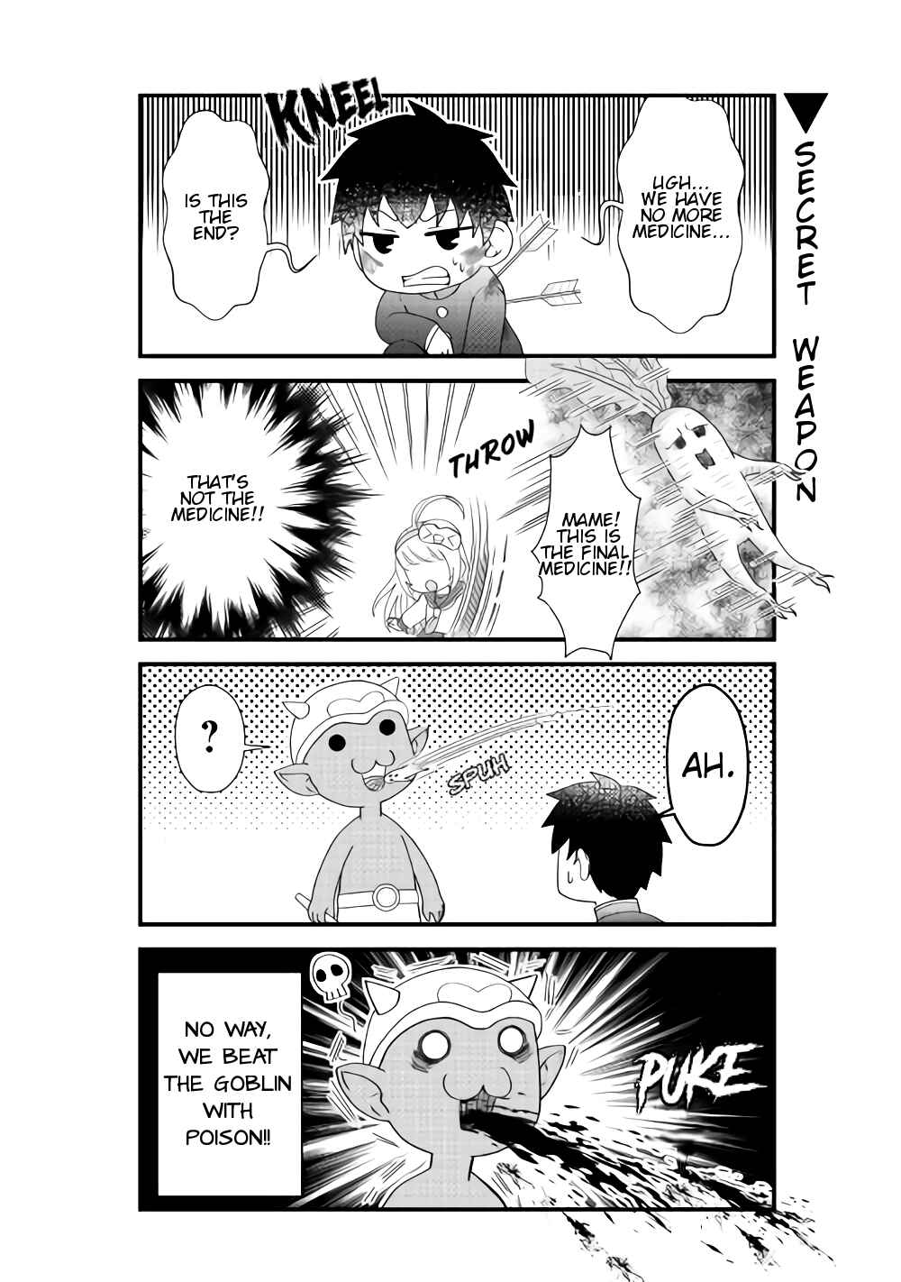 Page 12 Chapter 3 Bokura no Meikyu