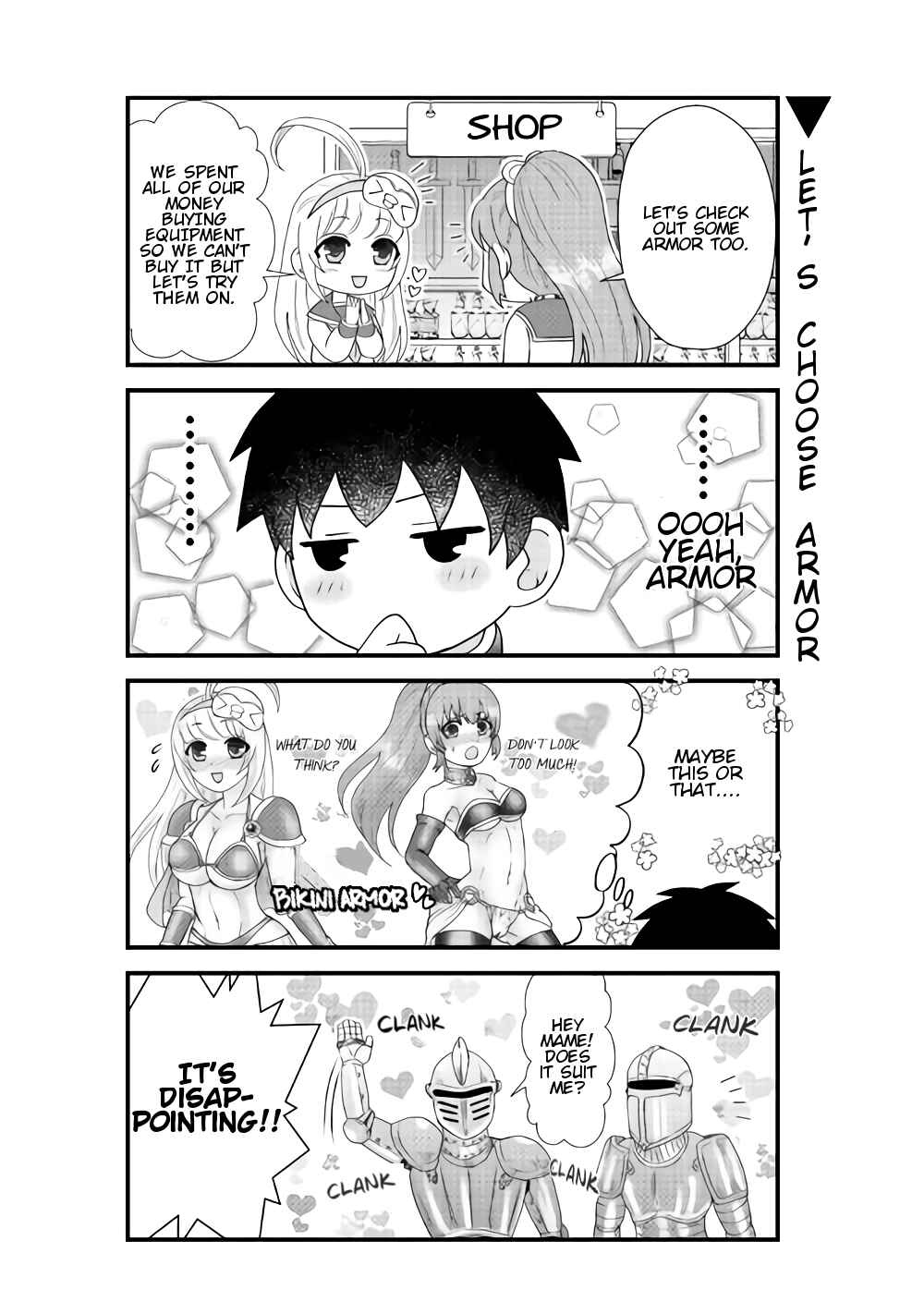 Page 5 Chapter 3 Bokura no Meikyu