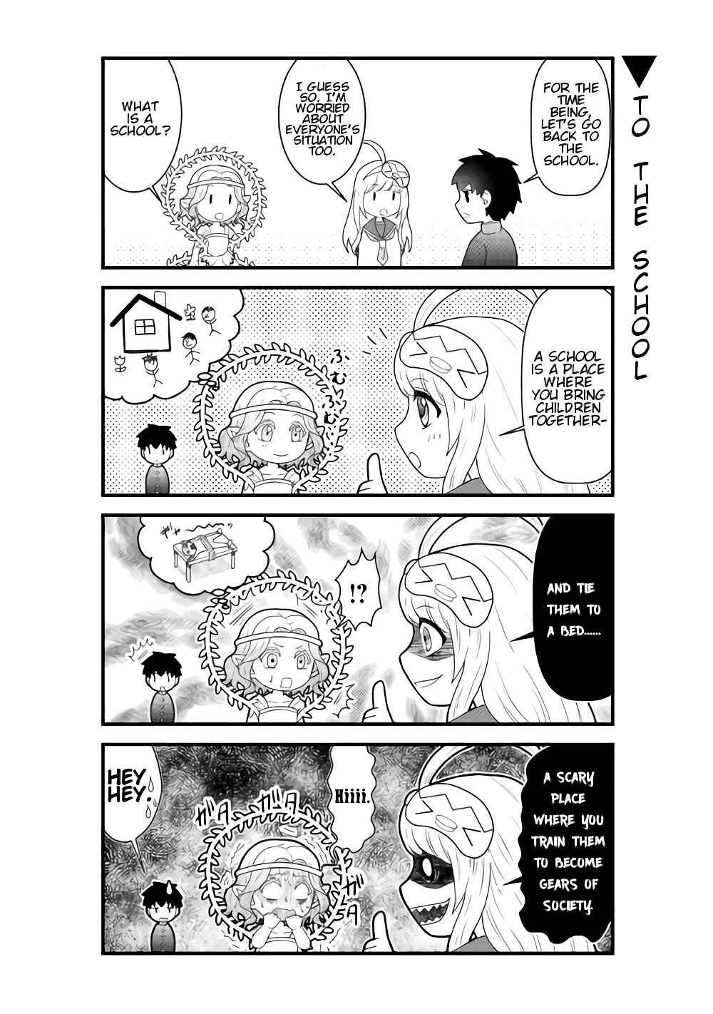 Page 14 Chapter 4 Bokura no Meikyu
