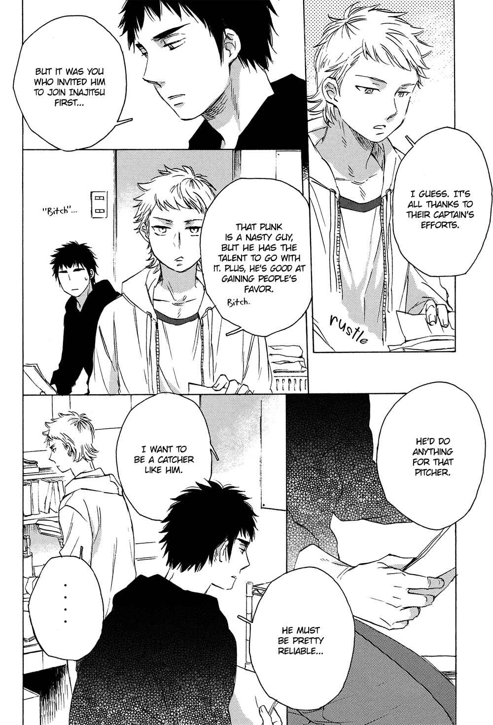 Page 11 Chapter Unknown_782c Diamond no Ace - A Human Nightmare (Doujinshi)