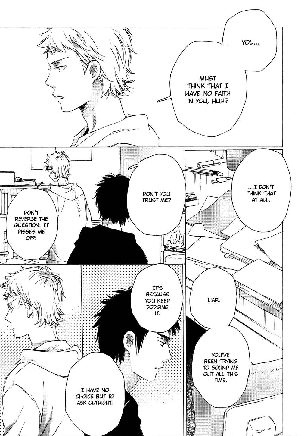 Page 12 Chapter Unknown_782c Diamond no Ace - A Human Nightmare (Doujinshi)