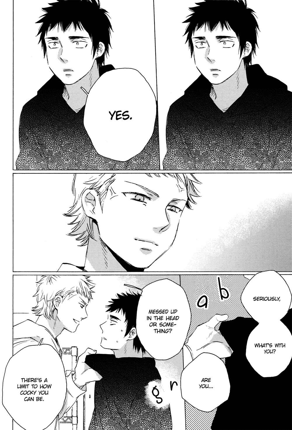 Page 15 Chapter Unknown_782c Diamond no Ace - A Human Nightmare (Doujinshi)
