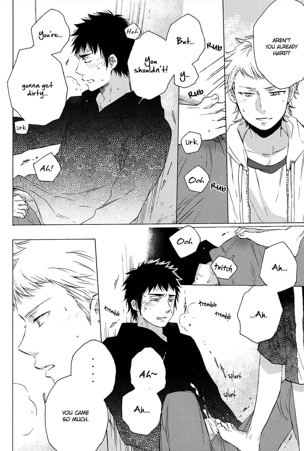 Page 17 Chapter Unknown_782c Diamond no Ace - A Human Nightmare (Doujinshi)