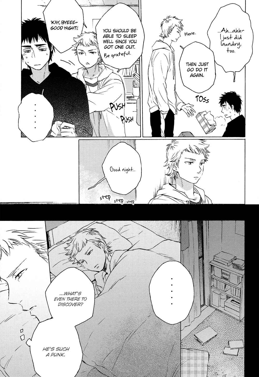 Page 18 Chapter Unknown_782c Diamond no Ace - A Human Nightmare (Doujinshi)