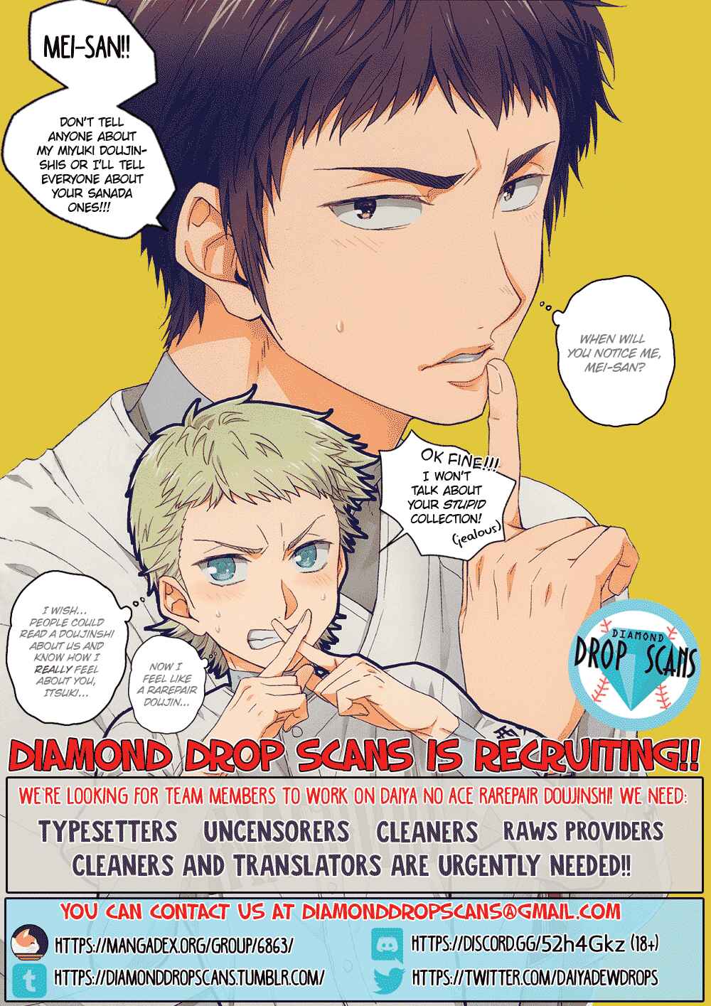 Page 2 Chapter Unknown_782c Diamond no Ace - A Human Nightmare (Doujinshi)