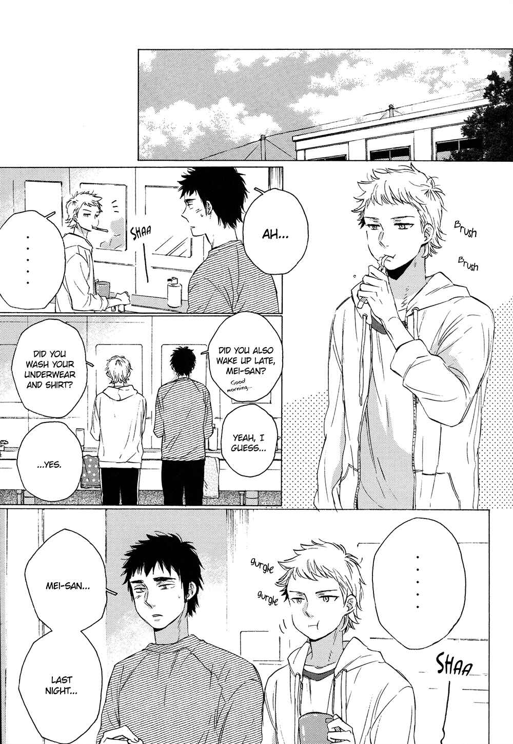 Page 20 Chapter Unknown_782c Diamond no Ace - A Human Nightmare (Doujinshi)