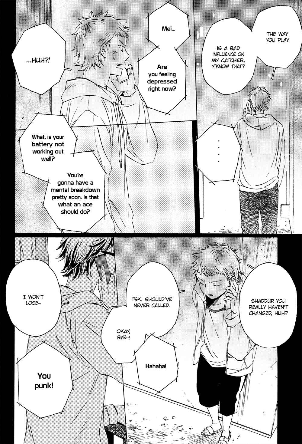 Page 7 Chapter Unknown_782c Diamond no Ace - A Human Nightmare (Doujinshi)