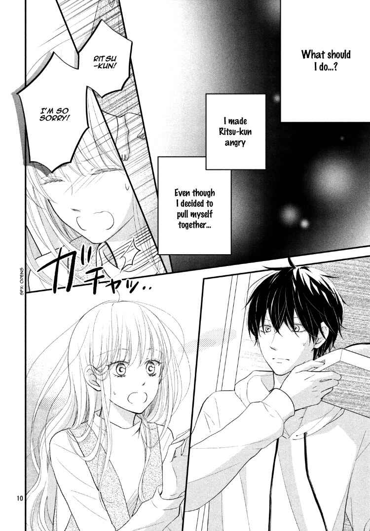 Page 14 Chapter Unknown_3fc1 Nakitsura ni Kiss