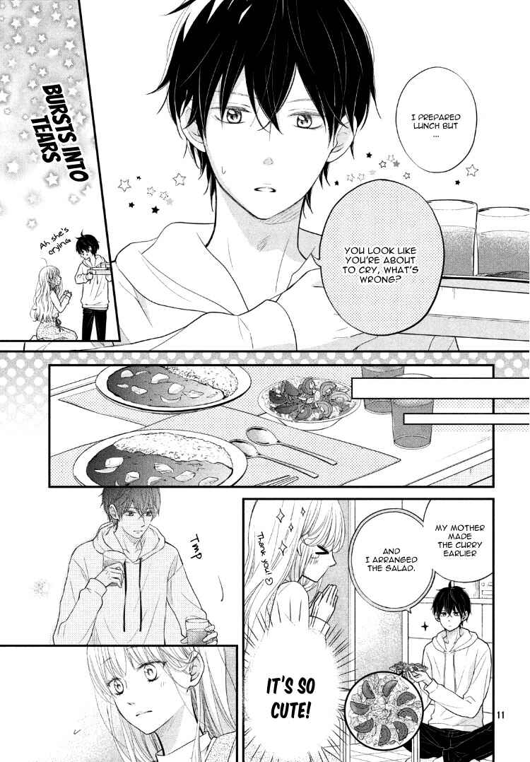 Page 15 Chapter Unknown_3fc1 Nakitsura ni Kiss