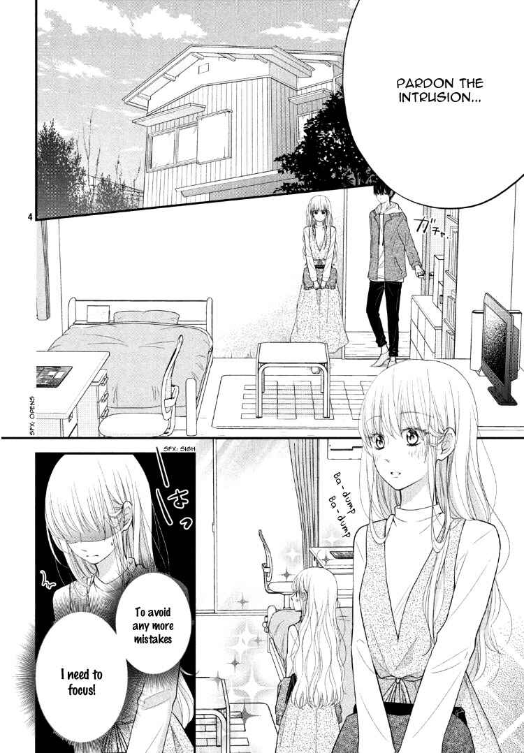 Page 8 Chapter Unknown_3fc1 Nakitsura ni Kiss