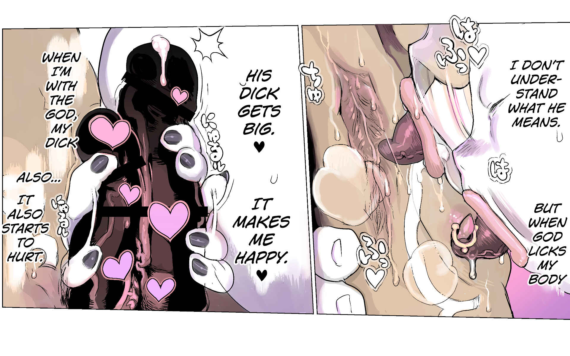 Page 95 Chapter 0.1 Mamono no Monogatari