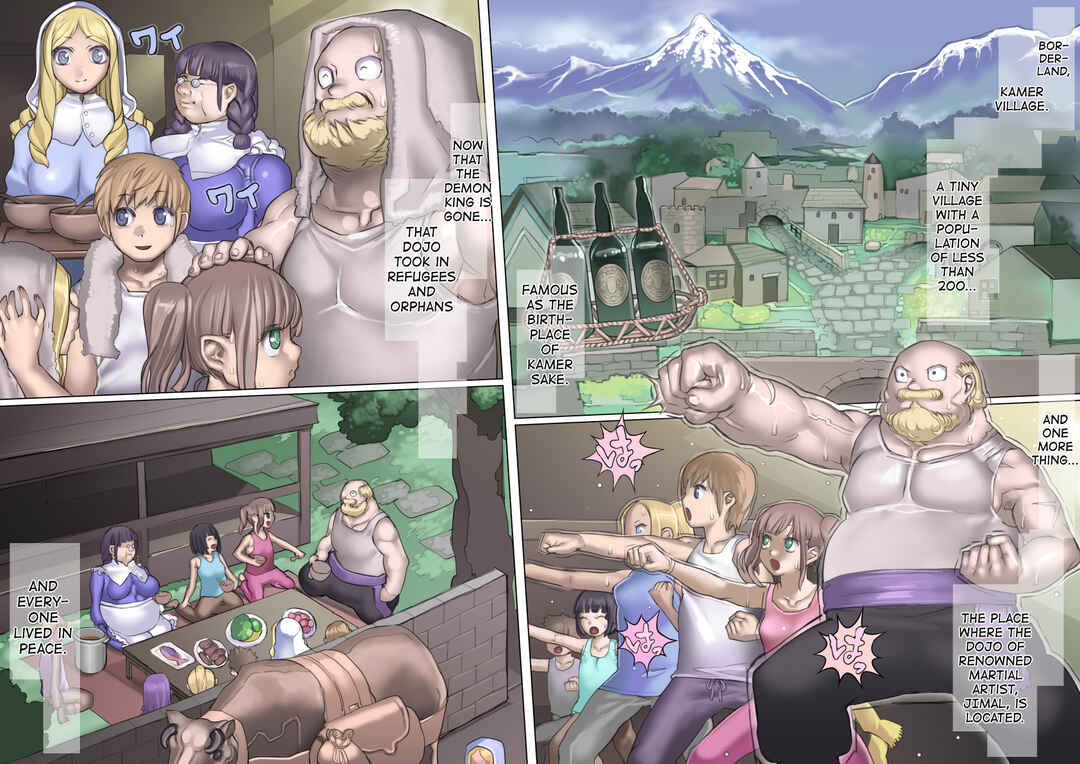 Page 36 Chapter 2 Mamono no Monogatari