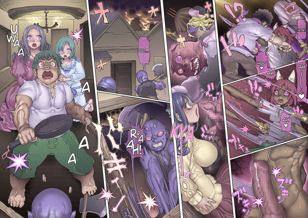 Page 47 Chapter 2 Mamono no Monogatari
