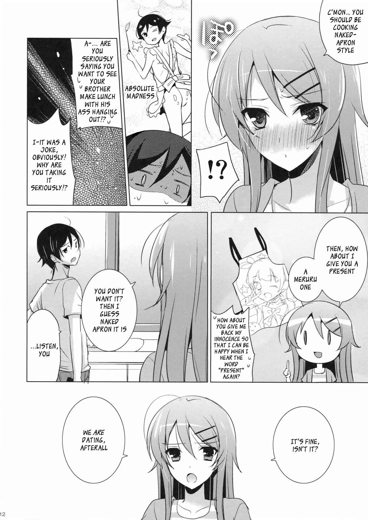 Page 11 Chapter Unknown_b91a Ore no Imouto ga Konna ni Kawaii Wake ga Nai - ANOTHER WORLD (Doujinshi)