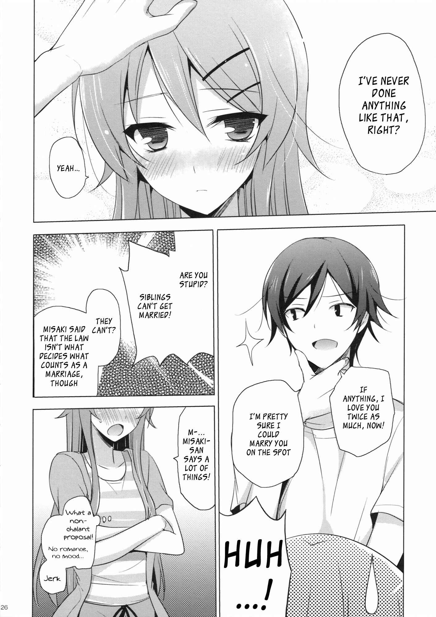 Page 25 Chapter Unknown_b91a Ore no Imouto ga Konna ni Kawaii Wake ga Nai - ANOTHER WORLD (Doujinshi)