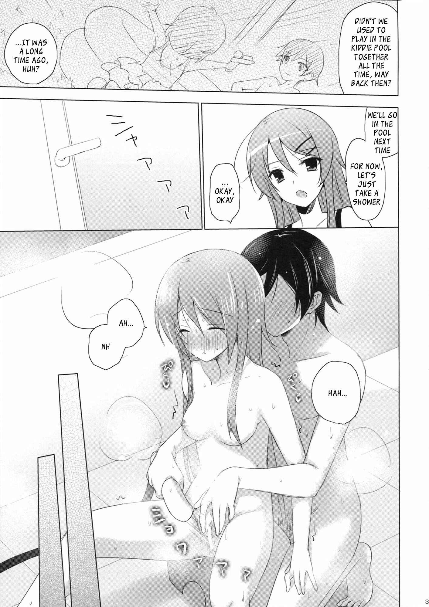 Page 34 Chapter Unknown_b91a Ore no Imouto ga Konna ni Kawaii Wake ga Nai - ANOTHER WORLD (Doujinshi)