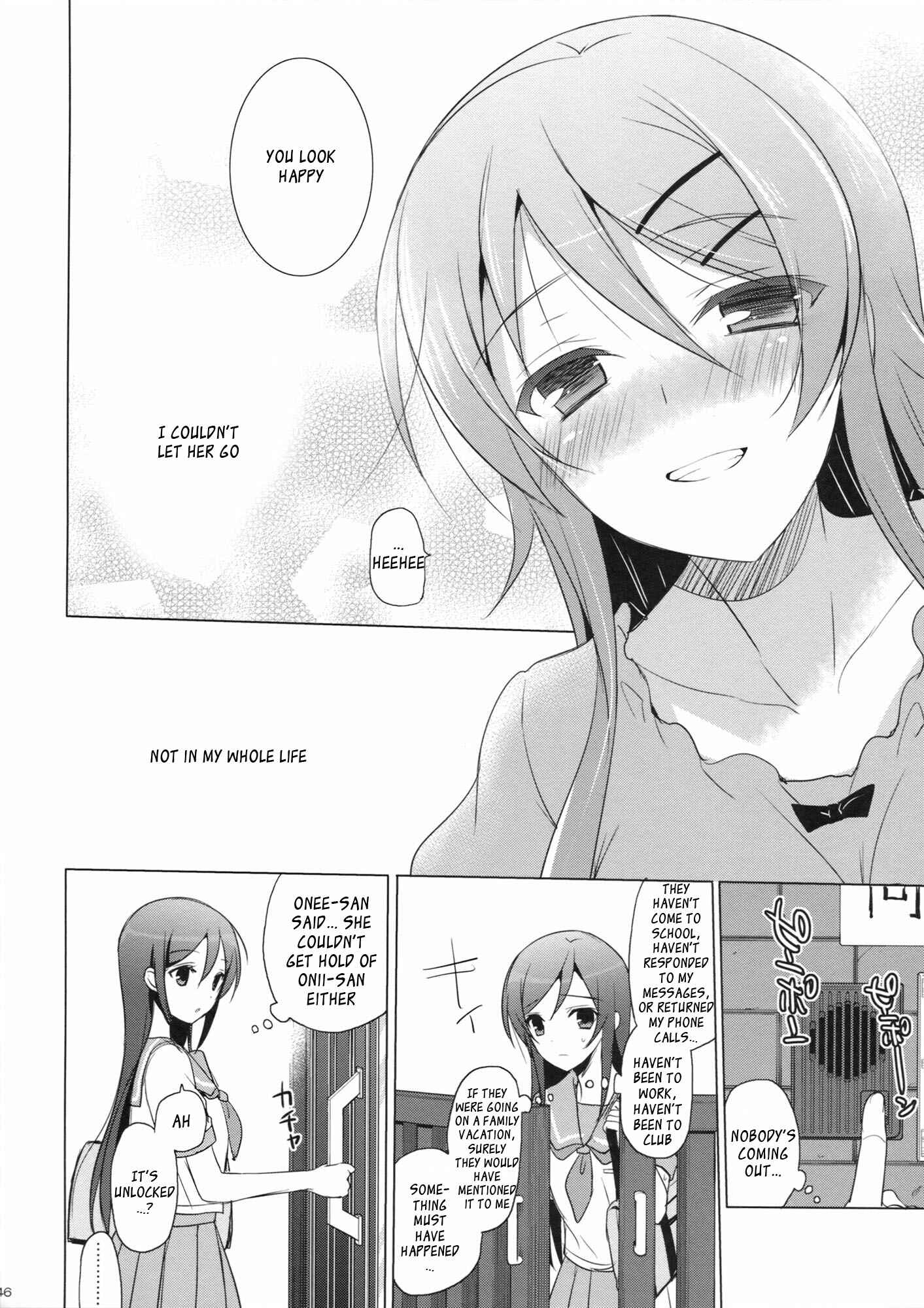 Page 45 Chapter Unknown_b91a Ore no Imouto ga Konna ni Kawaii Wake ga Nai - ANOTHER WORLD (Doujinshi)