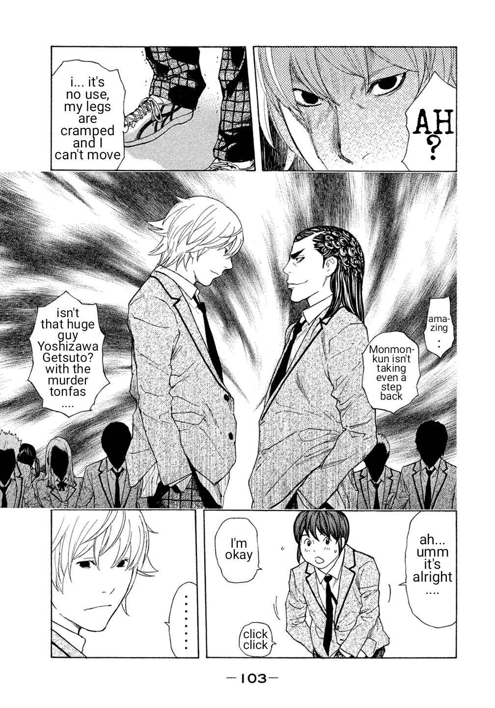 Page 17 Chapter 25 Debusen