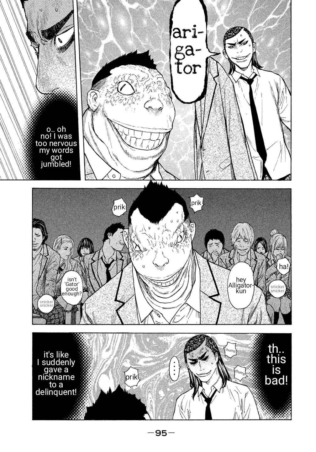Page 9 Chapter 25 Debusen