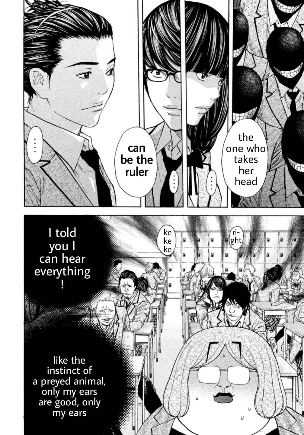 Page 14 Chapter 8 Debusen