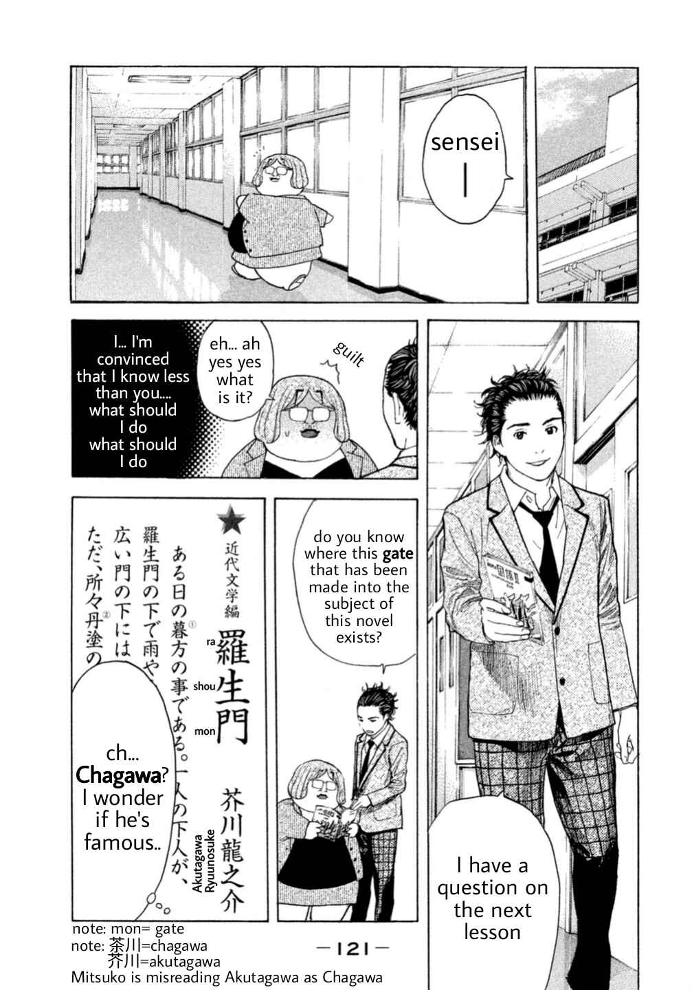 Page 15 Chapter 8 Debusen