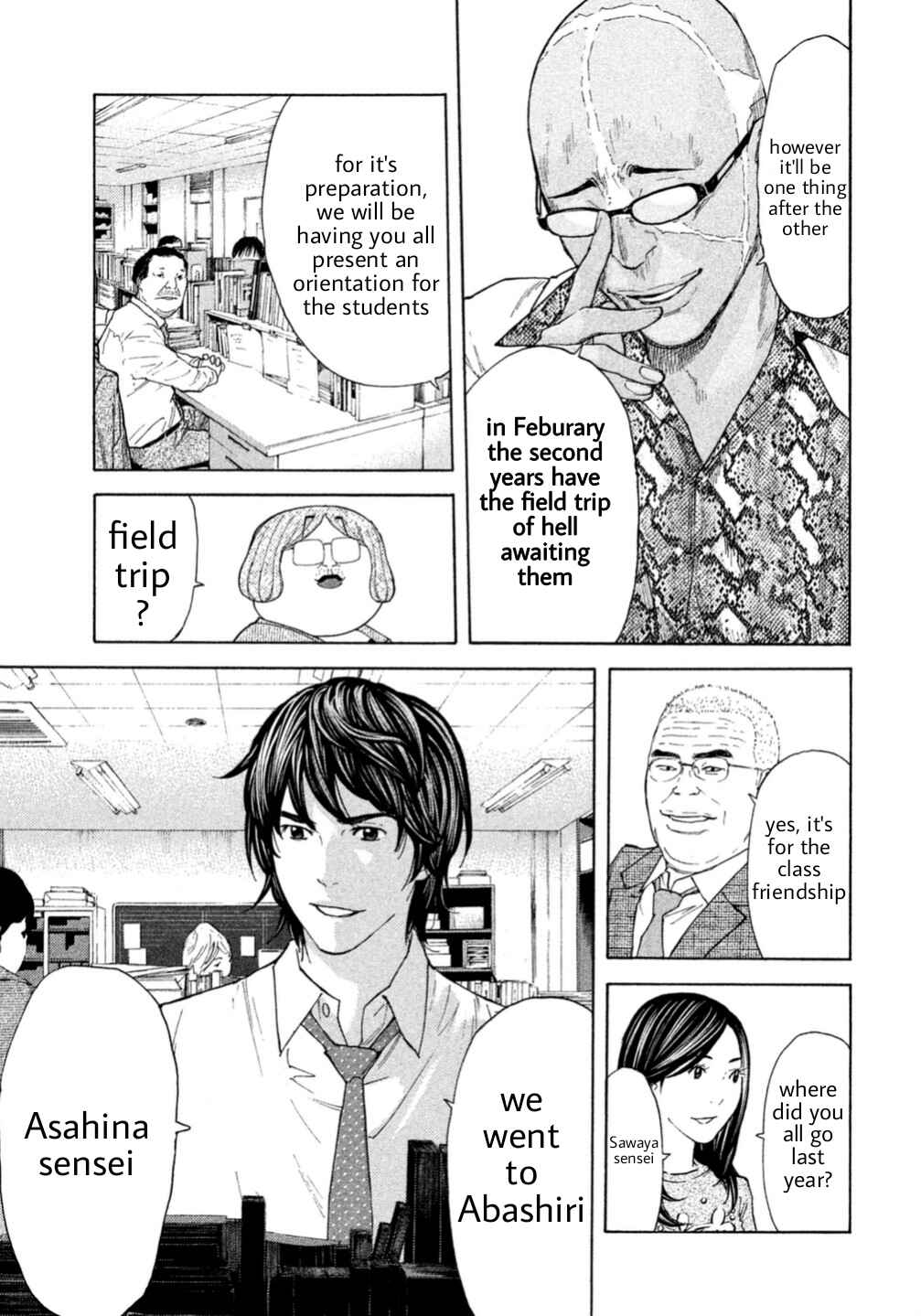 Page 3 Chapter 8 Debusen
